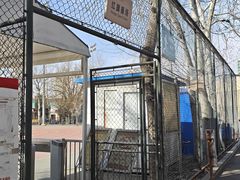 -中国石油大学（北京）(西校区)