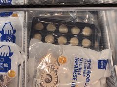 -吉之仙•中国制造•出口级食材日料店(领事馆总店)