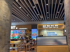-食代馆(深业上城店)