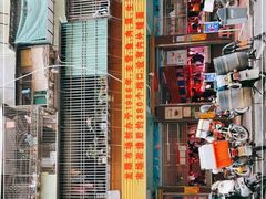 -龙眼市场(龙眼南路店)