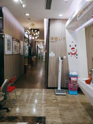 -睿宝儿科·眼科·口腔(静安大悦城门诊部)