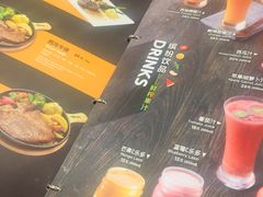 -米斯特比萨(望京西园店)