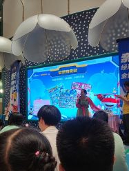 -奈尔宝家庭中心·亲子餐厅(苏州大悦城店)