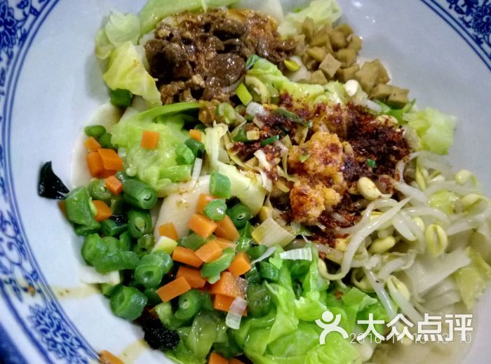 秦门陕西菜(五道口旗舰店)图片 