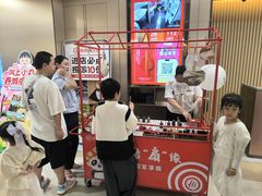 -海底捞火锅(金鼎广场店)