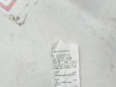 -嗨特购HitGoo(西站食宝街店)