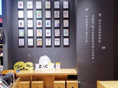 店内环境-九木杂物社(中心店)