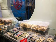-和雅集素斋(景区店)