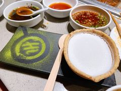 -海底捞火锅(奥森店)