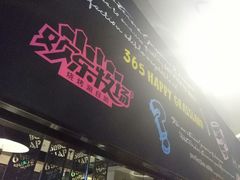 -欢乐牧场(T12店)