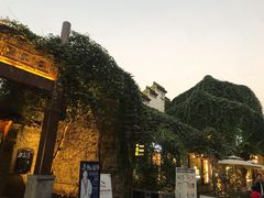 -芳婆糕团店(王府大街店)