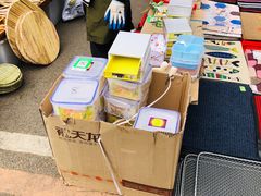 -锦绣大地生鲜食品厅