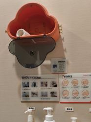 -上海玫瑰医疗美容医院