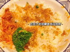 -花漫里日式餐厅(城东中骏店)