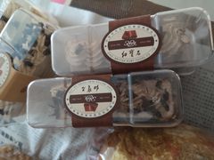 -红宝石·鲜奶小方(万航店)