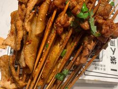 -乐彡炸串·烤苕皮(西单华威约饭街店)