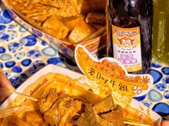 -老day牛杂(官也街总店)