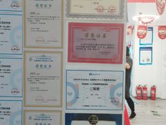 -能力风暴机器人编程中心