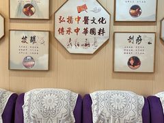 -强手盲人推拿·颈肩腰背调理(南新路店)