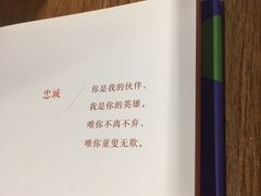 -当当书店(国泰广场店)