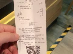 -星巴克臻选(周浦万达店)