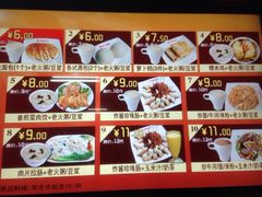 菜单-都城快餐(广利路店)