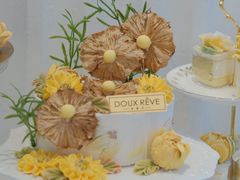 -杜哈夫DOUX RÊVE·生日蛋糕(日月光店)