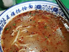 -正顺饸饹馆(中土商务楼店)