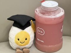 -混果汁(前海嘉里中心店)