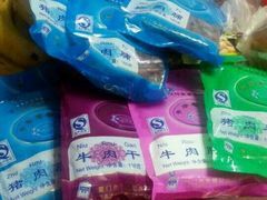 android_upload_pic-黄胜记鼓浪屿肉松店(龙头路店)