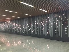 -汉中路(地铁站)