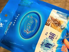 -黄胜记鼓浪屿肉松店(龙头路店)