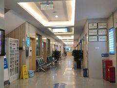 -成都恒博医院·全科检查
