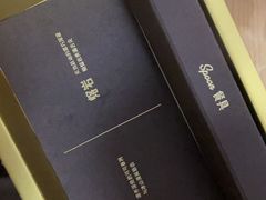 -好利来(城角街店)