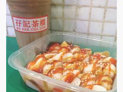 三酱猪肠粉-孖记茶档·热腾茶餐(荔湾领展广场店)