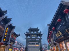 -屯溪老街