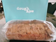 乡村核桃-Dough&Joe团憩(瑞虹天地月亮湾店)