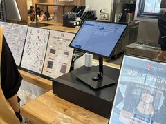 -霸王茶姬(正佳广场店)