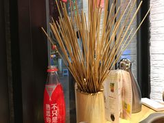 -袁记串串香(人民公园店)