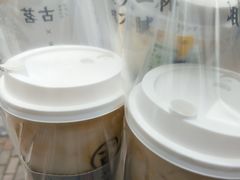 -古茗(天一日新街店)