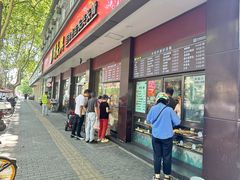 -刘长兴(逸仙桥店)
