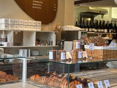 -VERIE BAKEHOUSE