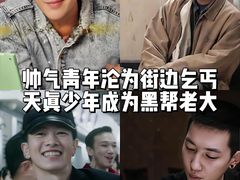 -成都百丽宫影城(LUXE太古里店)
