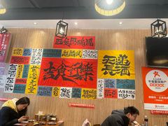 -麒麟风烤牛肉·云南烧烤小排档(丹凤街店)