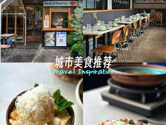 -饱嗝·泰傣厨房(国创园店)
