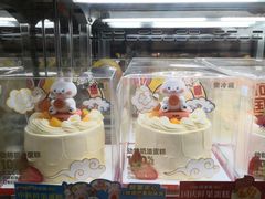 -味多美蛋糕(洋桥店)