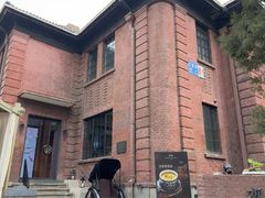 -茉里观邸(民国洋楼店)