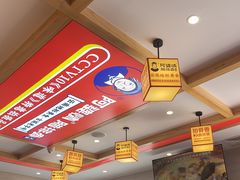 -阿婆情腊排骨火锅(金虹路店)