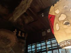 -风波庄(罍街分舵)