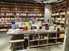 -扶光书店(中环店)